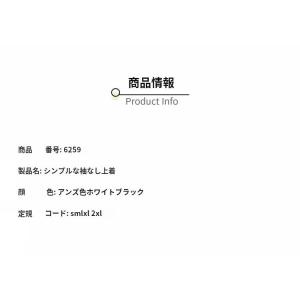 ニット レディース チョッキ ス Vネック ノ...の詳細画像4