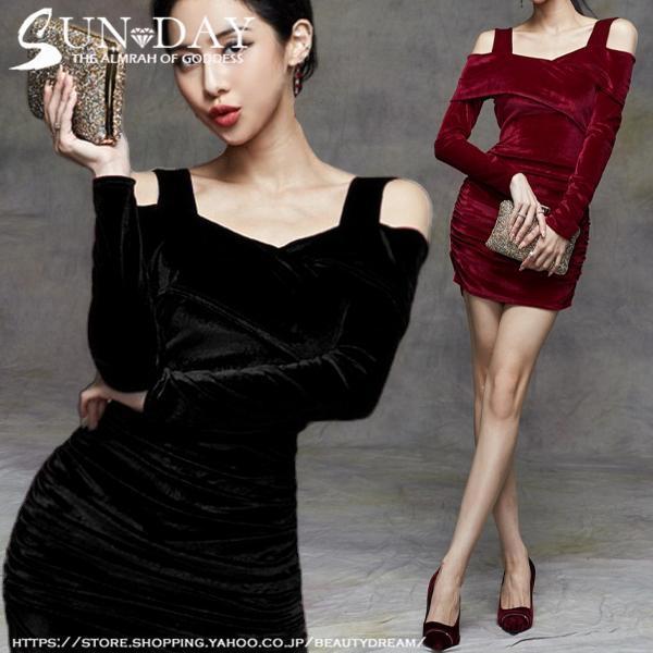 ワンピースレディース キャバドレス Ｖネックドレス ワンピース長袖 ワンピース通勤 ミニ丈 きれいめ...