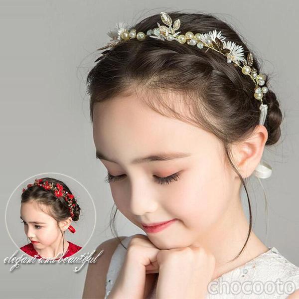 ヘアアクセサリー 子供 おしゃれ髪飾り フォーマル ヘッドドレス ホワイト パール付きラインストーン...