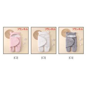 新生児 スリーパー 赤ちゃん おくるみ 綿毛布...の詳細画像4
