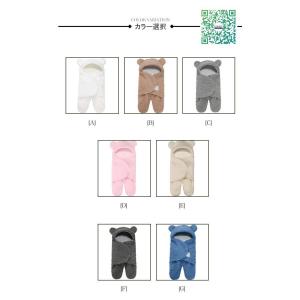 新生児 スリーパー 赤ちゃん おくるみ 綿毛布...の詳細画像2