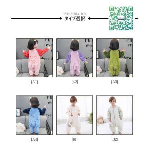 新生児 スリーパー 赤ちゃん おくるみ 綿毛布...の詳細画像2