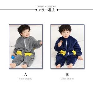 新生児 スリーパー 赤ちゃん おくるみ 柔らか...の詳細画像2