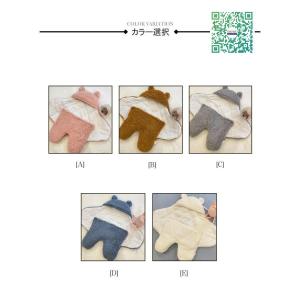 新生児 スリーパー 赤ちゃん おくるみ 綿毛布...の詳細画像2