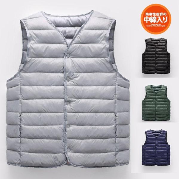 ダウン メンズ 中綿 ショート丈 ノースリーブ 重ね着 レイヤード ボタンダウン Vネック 無地 秋...