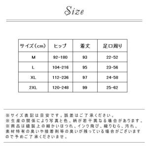 一掃マタニティパンツ ワイドパンツ プリーツパ...の詳細画像5