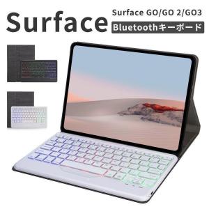 2 Go 3 キーボード LEDバックライト付き...の商品画像