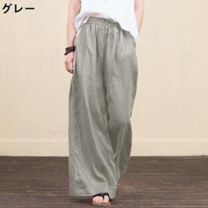 ワイドパンツ レディース バギーパンツ パンツ...の詳細画像1