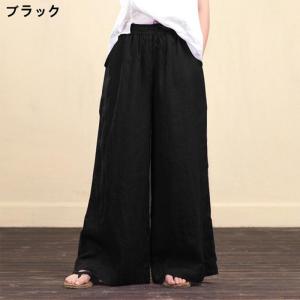 ワイドパンツ レディース バギーパンツ パンツ...の詳細画像3