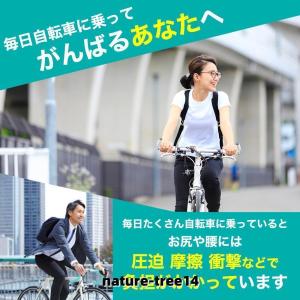 サドルカバー 痛くない 防水 大型 クッション...の詳細画像5