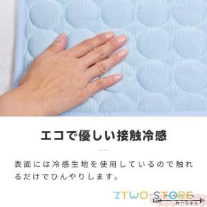 ひんやりマット 冷感敷きパッド Mサイズ 犬用...の詳細画像4