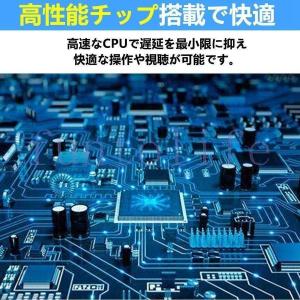 4KAnycast HDMIミラーキャスト ク...の詳細画像5