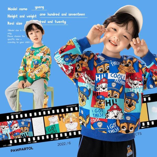 【特価】新作 パウパトロール (Paw Patrol) プルオーバー プリントパーカー トレーナー ...