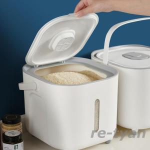 米びつ 5kg 10kg お米 収納 無洗米対...の詳細画像2