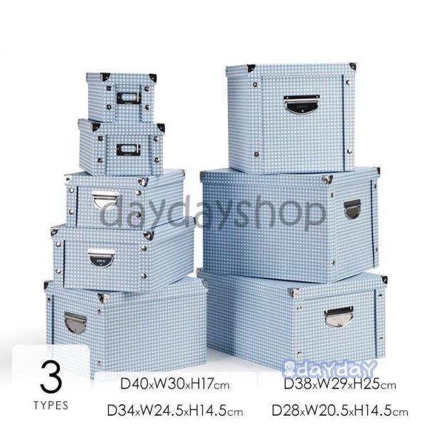 収納ボックス フタ付き おしゃれ 折りたたみ 北欧 ダンボール 大容量 メモリアルボックス オシャレ...