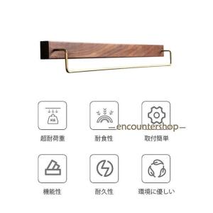 タオルハンガー 真鍮 タオル掛け 洗面所 壁 ...の詳細画像1
