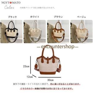 カゴバッグ ハンドバッグ トートバッグ 2wa...の詳細画像1