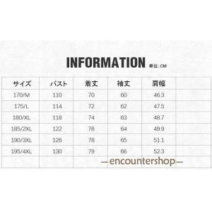 ステンカラー ジャケット メンズ ビジネス ジ...の詳細画像5