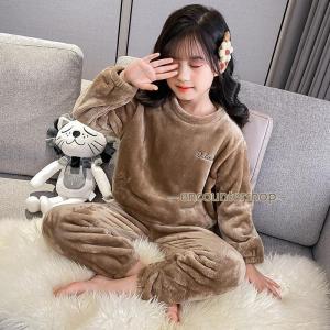 パジャマ ルームウェア キッズ もこもこ 裏起...の詳細画像4