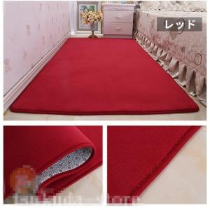 ラグマット カーペット 夏用 低反発 マット ...の詳細画像1