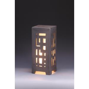 信楽焼ガーデンライト 開化のあかり ブラック 12cm×12cm×高さ29.5cm 屋外 ライト ベ...