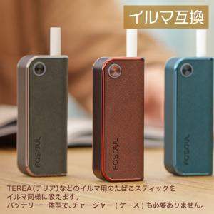【1本で2回吸える】Fasoul C1 アイコ...の詳細画像3