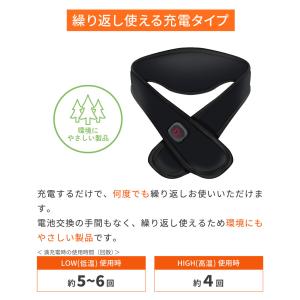 首 温め グッズ ぽかぽかネックウォーマー 首...の詳細画像3