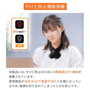 首 温め グッズ ぽかぽかネックウォーマー 首...の詳細画像4