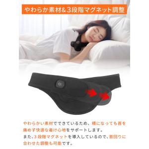 首 温め グッズ ぽかぽかネックウォーマー 首...の詳細画像5