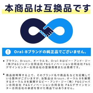 ＼8種から自由に3種類選べる 12本セット/ ...の詳細画像1