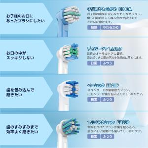 ＼8種から自由に3種類選べる 12本セット/ ...の詳細画像5