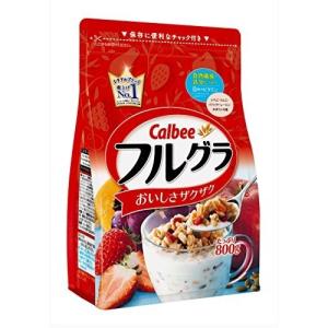 送料無料（北海道、沖縄除く）　カルビー　フルグラ　800G×６袋（１ケース）