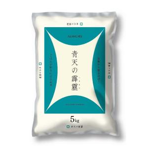 お米　新米　通販　人気　送料無料　2019年産　令和元年産   特A   青森県津軽地区産　青天の霹靂５kg