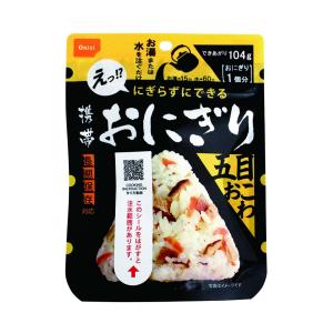 防災食　非常食　賞味期限２０２６年９月３０日まで　５年保存　尾西食品　アルファ米　携帯おにぎり　五目おこわ　１個