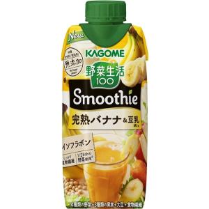 送料無料（北海道、沖縄除く）　カゴメ　野菜生活１００ スムージー　Smoothie  完熟バナナ＆豆乳Mix　３３０ml ×１２本