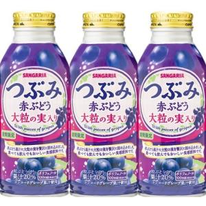 サンガリア ジュース の商品一覧 通販 Paypayモール
