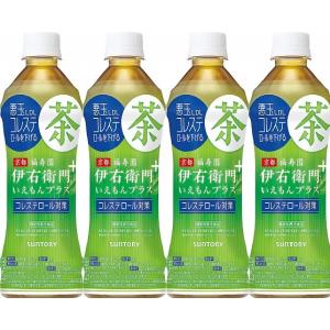 送料無料(北海道、沖縄除く)　サントリー　伊右衛門プラス コレステロール対策　 ５００ml PET×...