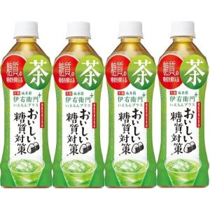機能性表示食品　送料無料（北海道、沖縄除く）　サントリー　伊右衛門プラス おいしい糖質対策　 ５００...