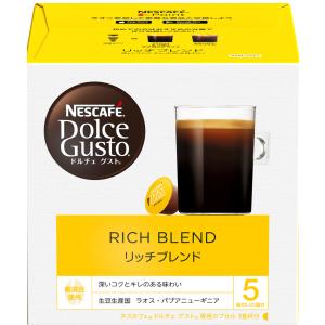ネスカフェ ドルチェグスト 専用カプセル リッチブレンド 16杯分　
