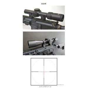 ライフルスコープ ノーベルアームズ NOVEL...の詳細画像4