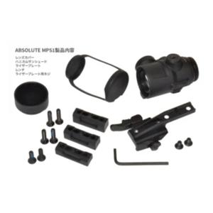ノーベルアームズ ABSOLUTE MPS1(...の詳細画像3