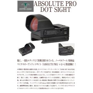 ドットサイト ノーベルアームズ NOVEL A...の詳細画像1