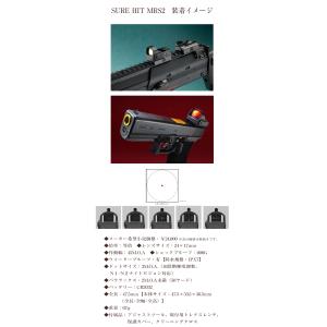 ドットサイト ノーベルアームズ NOVEL A...の詳細画像5