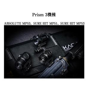 ノーベルアームズ SURE HIT MPS3(...の詳細画像5
