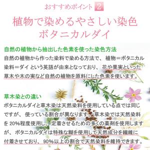 おやすみ手袋 ハンドケア 綿手袋 オーガニック...の詳細画像5