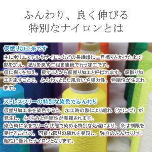 インナー手袋 ナイロン ソロテックス インナー...の詳細画像2