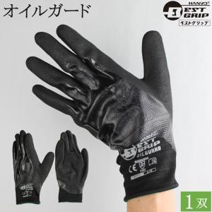 h.NAOTO 手袋♥ NAOTO HONEST HOUSE 2024 手袋DA要｜Yahoo!フリマ（旧