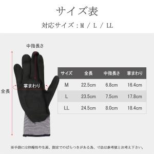 背抜手袋 作業用手袋 BEST GRIP ブレ...の詳細画像5