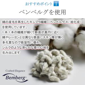 インナー手袋 キュプラインナーグローブ 薄手 ...の詳細画像1