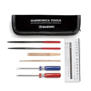 ハーモニカ修理工具セット　スズキ楽器